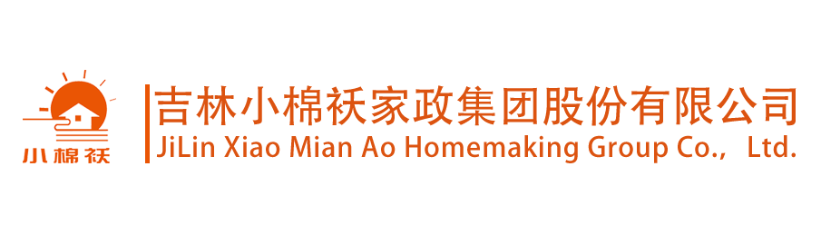 對(duì)講機(jī),對(duì)講機(jī)品牌,對(duì)講機(jī)廠(chǎng)家,數(shù)字對(duì)講機(jī),公網(wǎng)對(duì)講機(jī)--泉州市馳爾達(dá)電子通訊有限公司